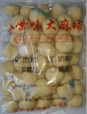 麻球批發(fā)