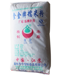 哪家青團最好吃？當然是用食金糯米粉做的青團最好吃！
