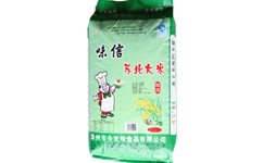 中國正在成為全球第一糧食進(jìn)口大國-大米加工的擔(dān)心