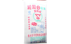 端午節(jié)粒粒白糯米批發(fā)