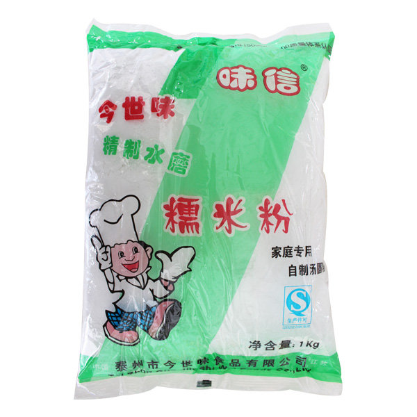 食品界，比“倒閉潮”更可怕的是“價格戰”！