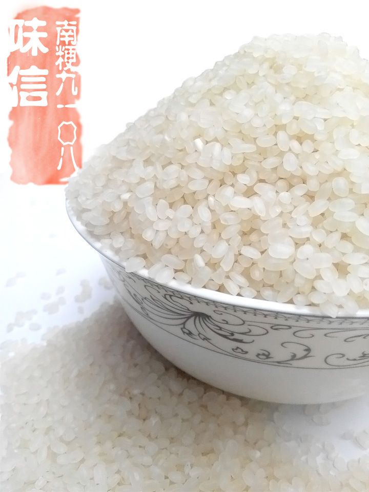 江蘇粳稻價格上漲，今世味鮮芽大米價格穩(wěn)中有升！