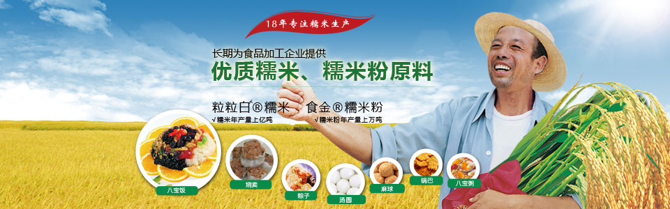 質量是最好的廣告，價格是最誠的合作！