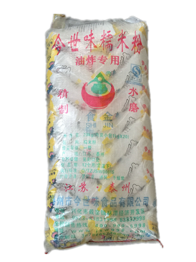 水磨油炸糯米粉 20*1kg粘米粉 年銷萬噸 麻團(tuán)大青果好原料